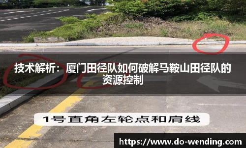 问鼎娱乐首页