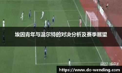 问鼎娱乐官方网站