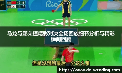 问鼎娱乐官方网站