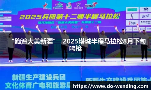 问鼎娱乐首页